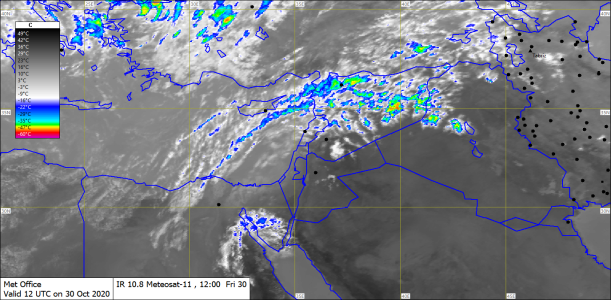 UTC1200 30/10/2020 15:41