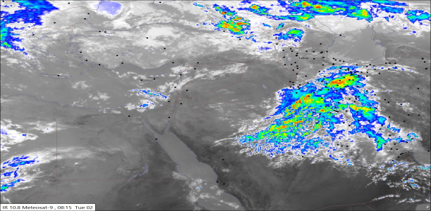 UTC0900 02/12/2025 12:19