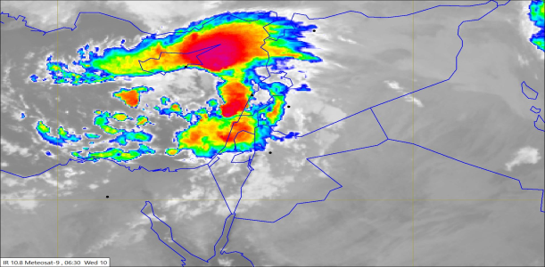 UTC0600 10/12/2025 11:44