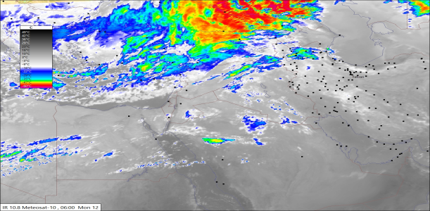 UTC0600 12/01/2026 11:27