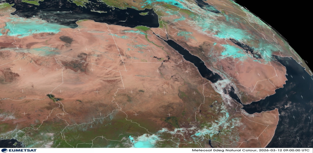 UTC0900 12/03/2026 12:59