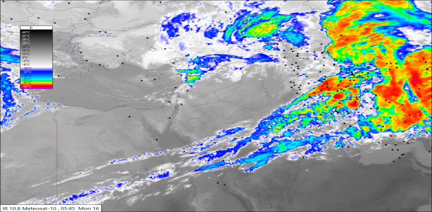 UTC0600 16/03/2026 11:14