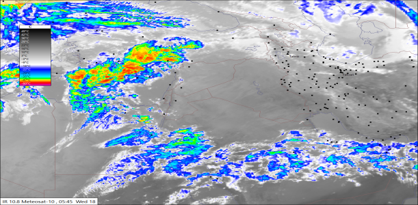 UTC0600 18/03/2026 12:12