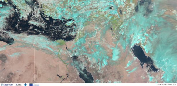 UTC1200 23/03/2026 16:10