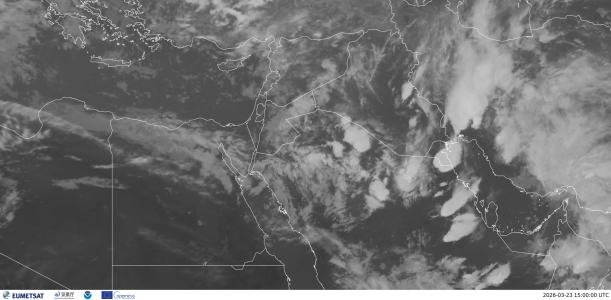 UTC1500 23/03/2026 18:42