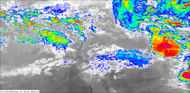 UTC0600 25/03/2026 11:03