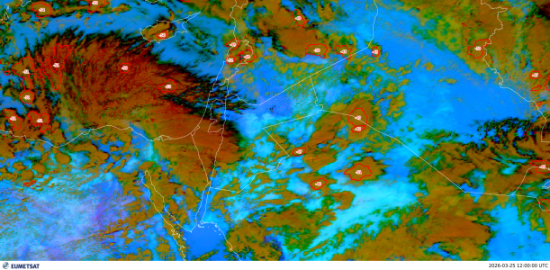 UTC1200 25/03/2026 16:02
