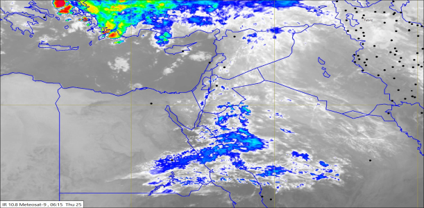 UTC0600 25/12/2025 10:40