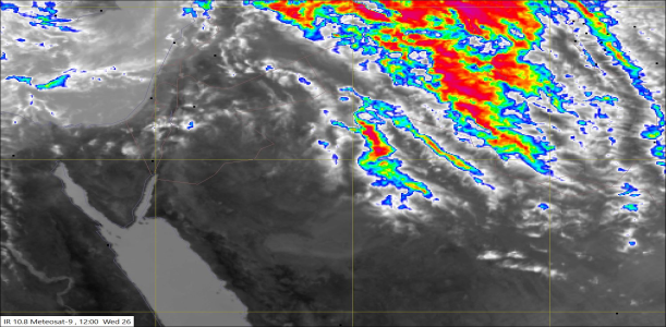 UTC1200 26/03/2025 15:22