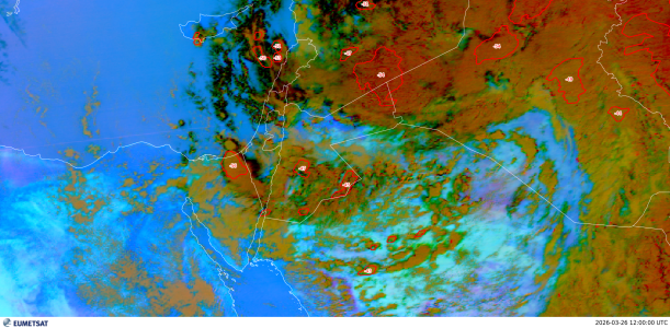 UTC1200 26/03/2026 16:02