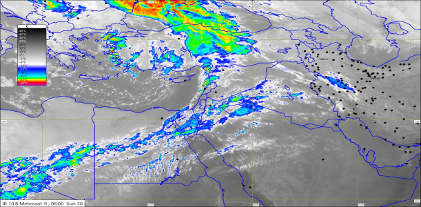 UTC0600 30/11/2025 10:56